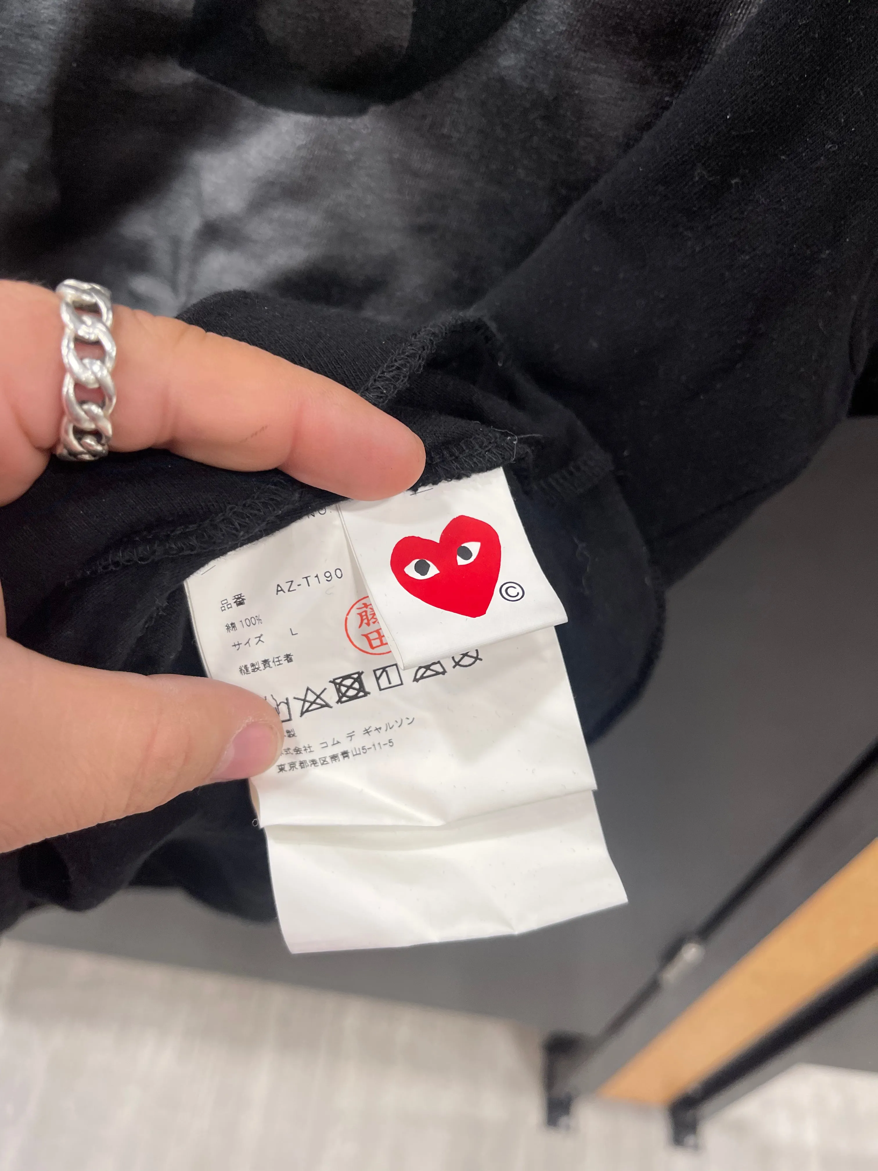 Comme Des Garcons Tee Size Small